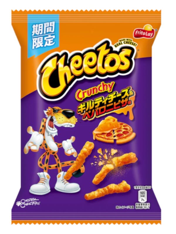 Frito-Lay Cheetos Guilty Cheese & Pepperoni Pizza 75g