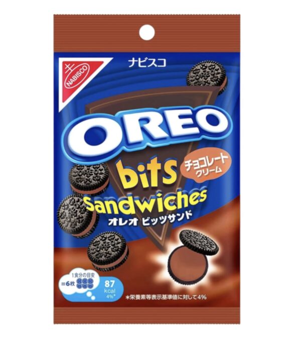 Oreo Bits Sandwiches Chocolate Cream - 65g [Japan]